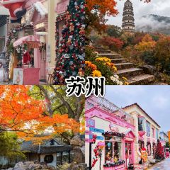 喜洲翰林破酥粑粑(壹号店) User Photo