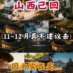 GU LOU SLICED NOODLES User Photo