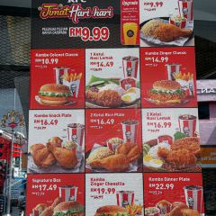 KFC User Photo