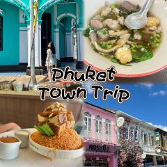 A pong mae sunee User Photo