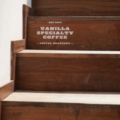 Vanilla Specialty Coffee（八大關店）張用戶圖片