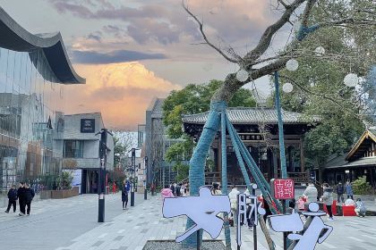 卤校长重庆火锅(邛崃文脉坊店)