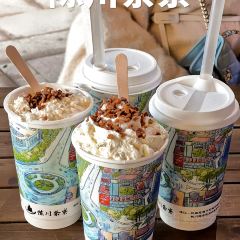 陈川茶寮(海景店) User Photo