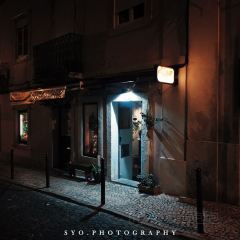 Frangasqueira Nacional User Photo