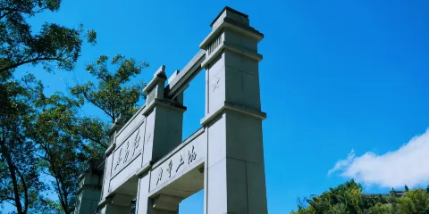 東方紅食堂（芭溝鎮）