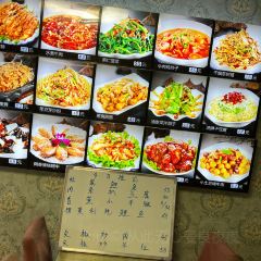 清真馬家餐館用戶圖片