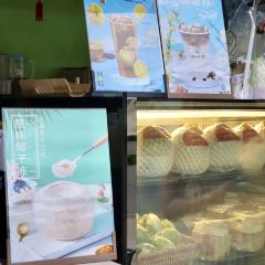 椰锋六年二班椰子冻(巽寮湾店) User Photo
