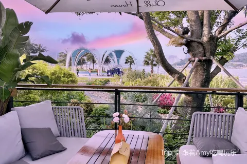 Chill House萃岚