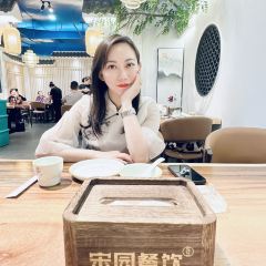 宋园灌汤小笼包(黄河路店) User Photo