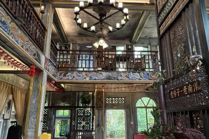 Laonanyang Coffee Shop