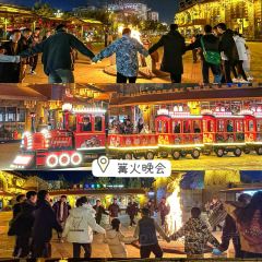 Asiniuniu-The daliangshan style User Photo