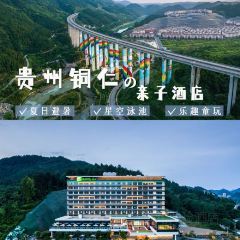 銅仁萬山假日酒店·嗨碗全日餐廳張用戶圖片