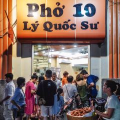 Oc Nong Ha Trang 여행 사진