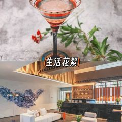 九寨英迪格酒店·九幻大堂吧 User Photo