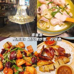 三百弄·私厨馆(古城路店) User Photo