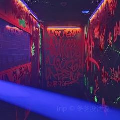 Club Puff User Photo