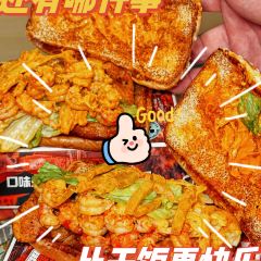 KFC (xiangzhang) User Photo