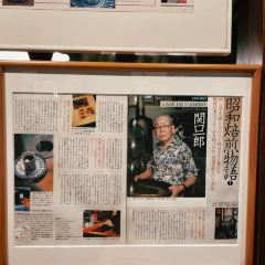 CAFE DE L’AMBRE User Photo