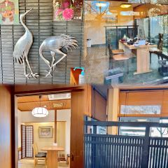 Izuei Umekawa-tei User Photo