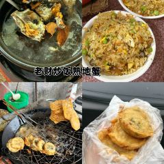 Yanjichangfen Noodles User Photo