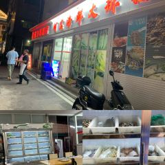 Abaohaixiandapaidang User Photo