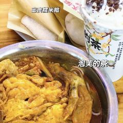 泡芙的茶柳茶巷(文惠路店) User Photo