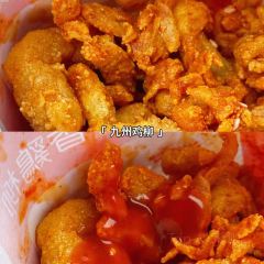 CHEN PO LAO DA PAI DANG User Photo