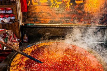 嘉凌码头·重庆特产手工火锅底料(洪崖洞九楼店)