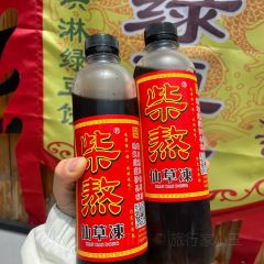 阿狗烧麦(交通局店) 여행 사진