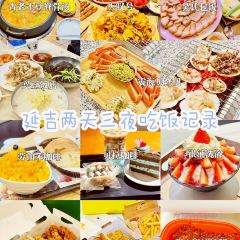 古老土豆汤店(脊骨火锅) User Photo