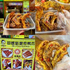 乔妹家(窑埠店) User Photo