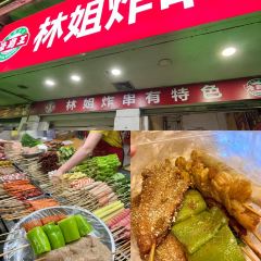 刘和隆后坡巷口反沙咸蛋黄 User Photo