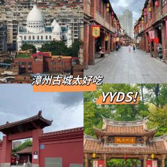 公园和尚豆干面 User Photo
