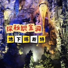马记发粑 User Photo