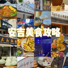 XIAO HUI SHAO KAO User Photo