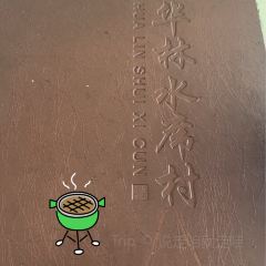 华林水席村(九都东路店) User Photo