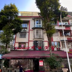 CHUAN JIANG YU FU HUO GUO ZONG DIAN User Photo