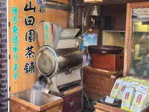 Yamadaen Tea Stall