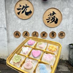 晴天见咖啡 User Photo