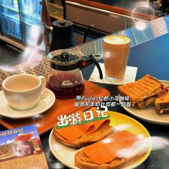 Nikuichi User Photo