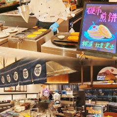 宁海喜来登酒店·食光全日餐厅 여행 사진