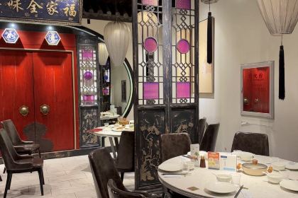 董鲁烤鸭(临河街店)