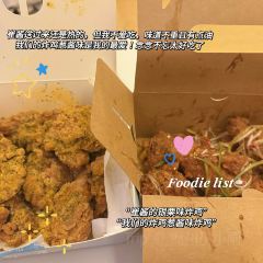 唐沫茶兮(元洪城店) User Photo