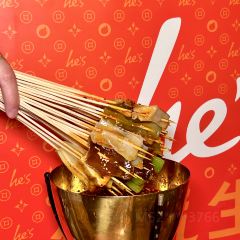 He’s he shi barbecue Pro(Jiao zi Avenue) 여행 사진