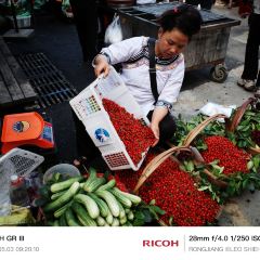 榕江大十字小吃 User Photo