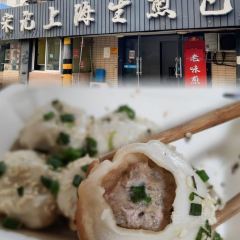 东海渔港(喜悦汇店) User Photo