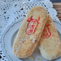 HE SHENG CAI DIM SUM User Photo
