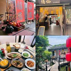 构想几何·咖啡工厂店(沈荡谷仓店) User Photo