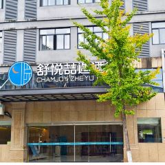 王阿盖手工小吃(开化店) User Photo
