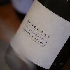 Cellar To Table·CTT User Photo